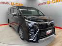 （宮城県）の中古車