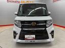 （宮城県）の中古車