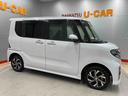 （宮城県）の中古車
