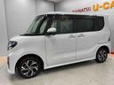 （宮城県）の中古車