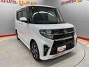 （宮城県）の中古車