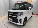（宮城県）の中古車