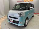 （宮城県）の中古車