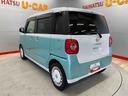 （宮城県）の中古車