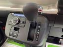 （宮城県）の中古車