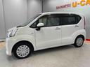 （宮城県）の中古車