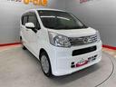 （宮城県）の中古車