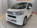 （宮城県）の中古車