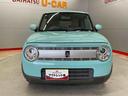 （宮城県）の中古車