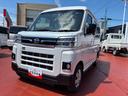 （宮城県）の中古車