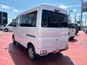 （宮城県）の中古車