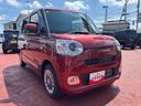 （宮城県）の中古車
