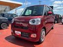 （宮城県）の中古車