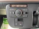 （宮城県）の中古車