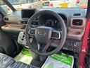（宮城県）の中古車