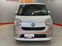 （宮城県）の中古車