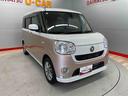 （宮城県）の中古車