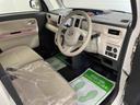 （宮城県）の中古車