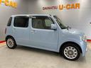 （宮城県）の中古車