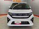 （宮城県）の中古車