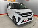 （宮城県）の中古車