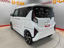 （宮城県）の中古車