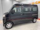 （宮城県）の中古車