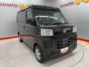 （宮城県）の中古車