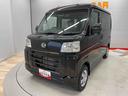 （宮城県）の中古車