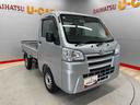 （宮城県）の中古車