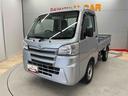 （宮城県）の中古車