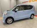 （宮城県）の中古車
