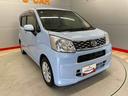 （宮城県）の中古車