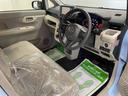 （宮城県）の中古車