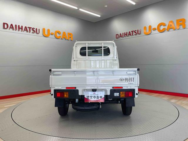 ハイゼットトラックスタンダードＳＡIIIｔ（宮城県）の中古車