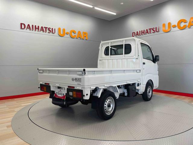 ハイゼットトラックスタンダードＳＡIIIｔ（宮城県）の中古車