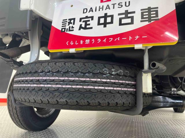 ハイゼットトラックスタンダードＳＡIIIｔ（宮城県）の中古車