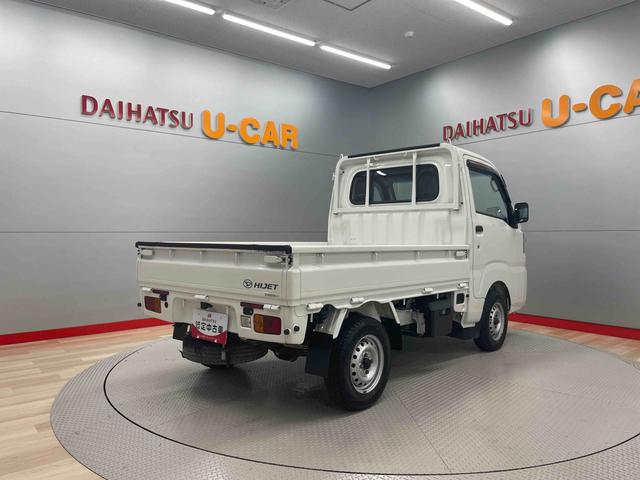 ハイゼットトラックスタンダードＳＡIIIｔ（宮城県）の中古車