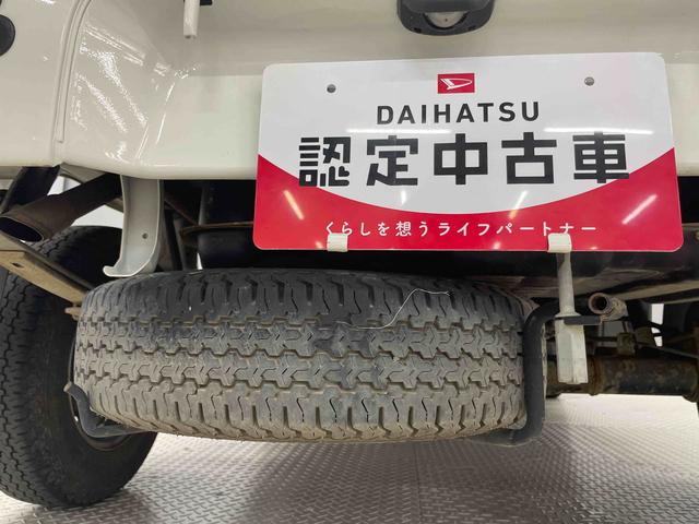 ハイゼットトラックスタンダードＳＡIIIｔ（宮城県）の中古車