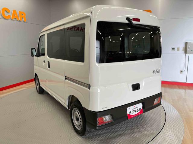 ハイゼットカーゴＤＸ（宮城県）の中古車