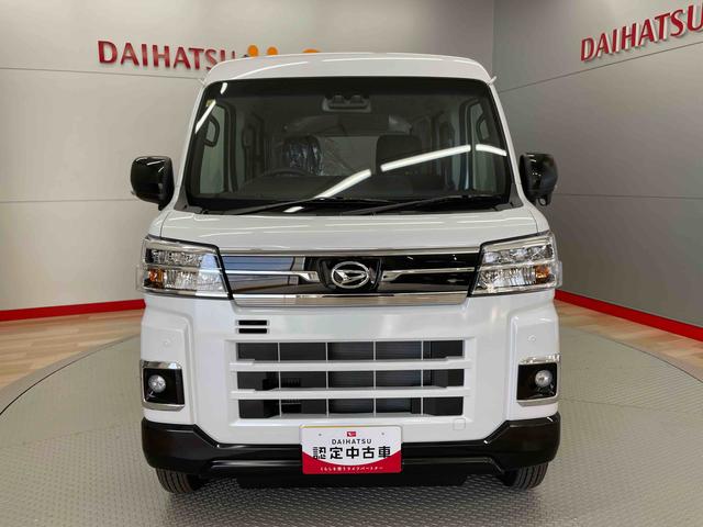 アトレーＲＳ（宮城県）の中古車