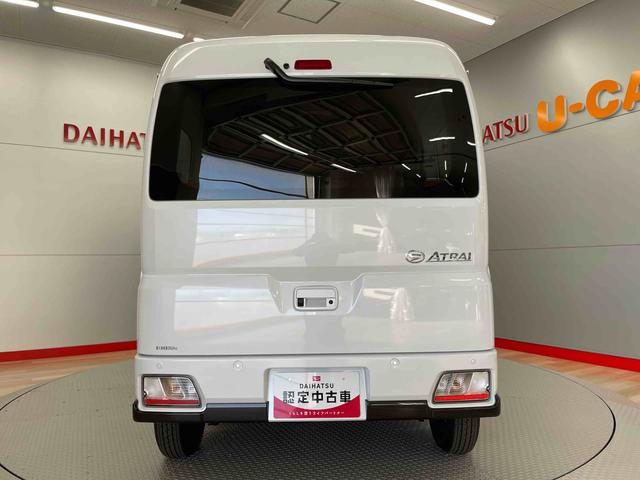 アトレーＲＳ（宮城県）の中古車