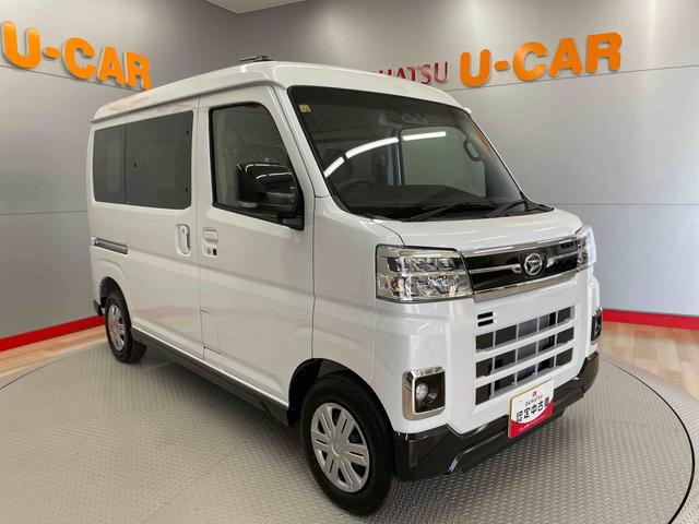 アトレーＲＳ（宮城県）の中古車