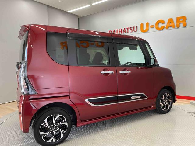 タントカスタムＸスタイルセレクション（宮城県）の中古車