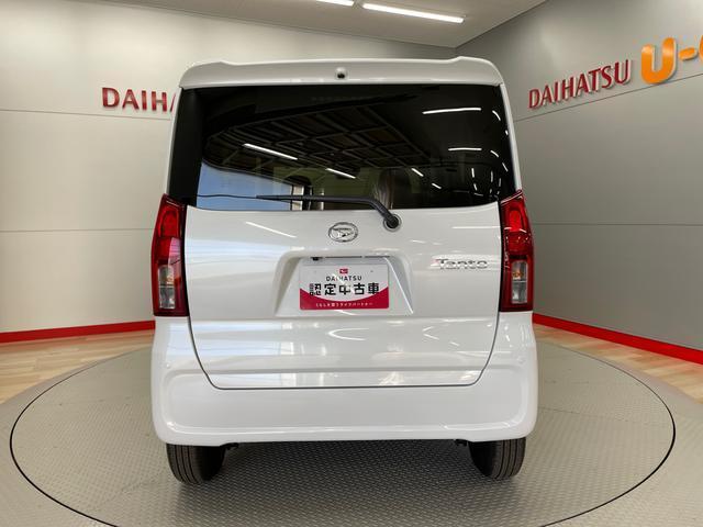 タントＸ（宮城県）の中古車