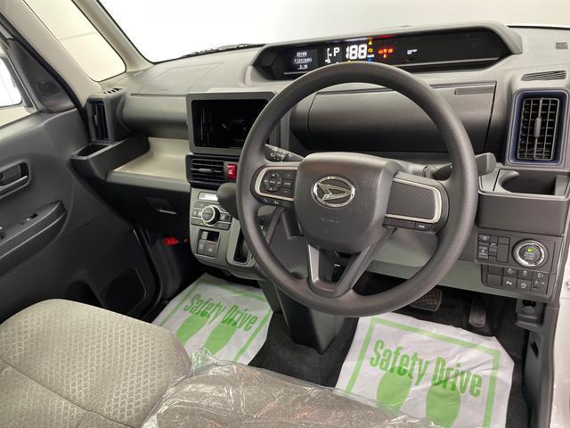 タントＸ（宮城県）の中古車