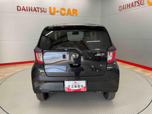 ミライースＸ　ＳＡIII（宮城県）の中古車