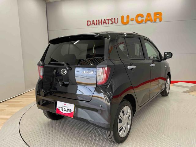 ミライースＸ　ＳＡIII（宮城県）の中古車