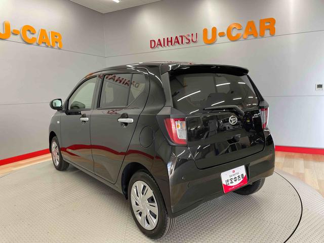 ミライースＸ　ＳＡIII（宮城県）の中古車