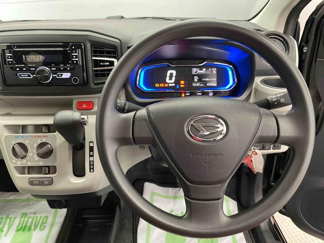 ミライースＸ　ＳＡIII（宮城県）の中古車
